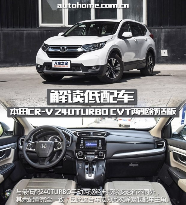 bsports必一体育之家