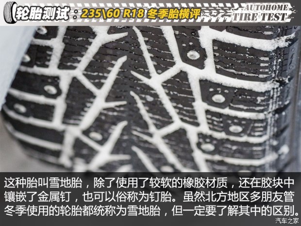 bsports必一体育之家