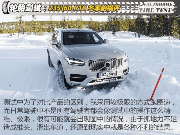 bsports必一体育之家