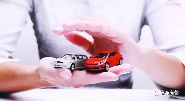 政策，购置税,小排量，政策