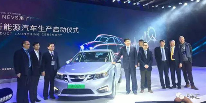 国能bsports必一体育天津项目试投产 与滴滴出行战略合作