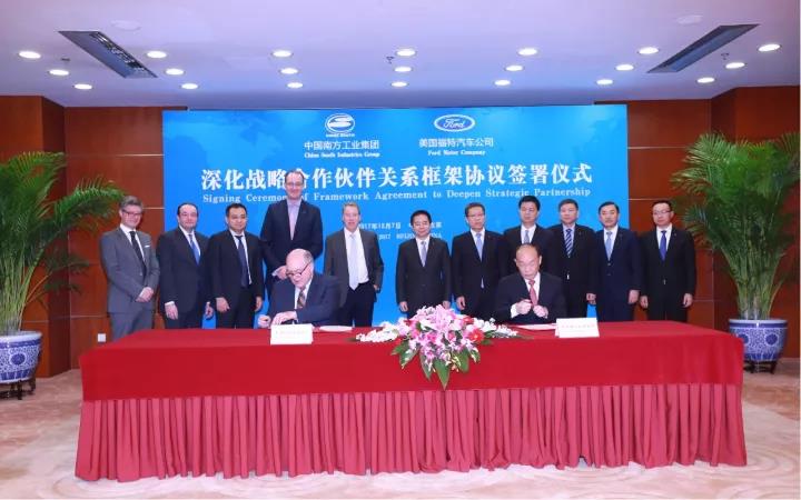 长安bsports必一体育与福特bsports必一体育深化战略合作 林肯将国产