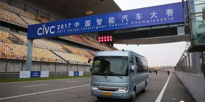 无人驾驶bsports必一体育 未来将迎来40万亿市场的“蓝海”