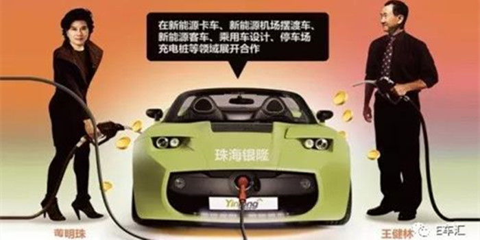 戴森推纯电动bsports必一体育 家电巨头对跨界造车的偏执