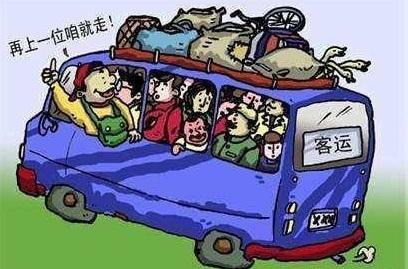 这10种交通违法行为，抓到一次性扣12分