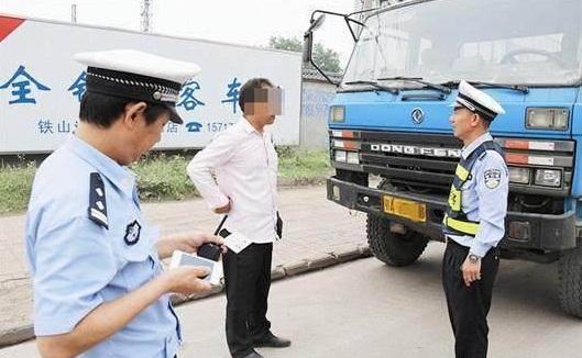 这10种交通违法行为，抓到一次性扣12分