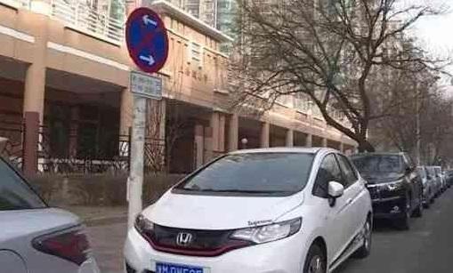 转左不给，转右也不给,这路应该怎么走呢？