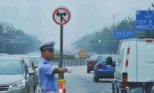 转左不给，转右也不给,这路应该怎么走呢？