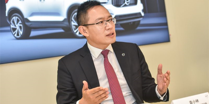 沃尔沃袁小林：新能源“四化”是场硬仗 但要打好