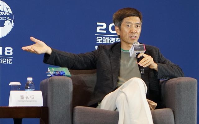 董长征：面对未来 最赚钱的车厂丰田也有危机感