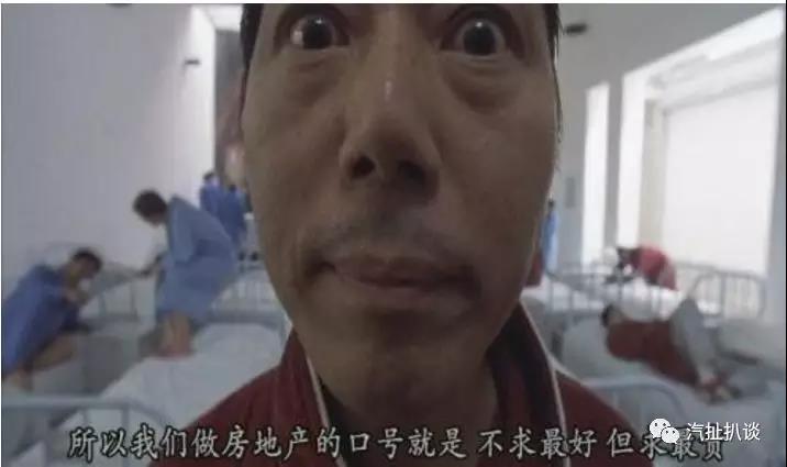 管家式服务 捷豹路虎从App上寻求突围？