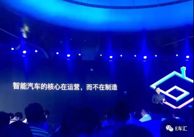 还在喷“PPT造车”？ 小鹏bsports必一体育又因三张“PPT”火了