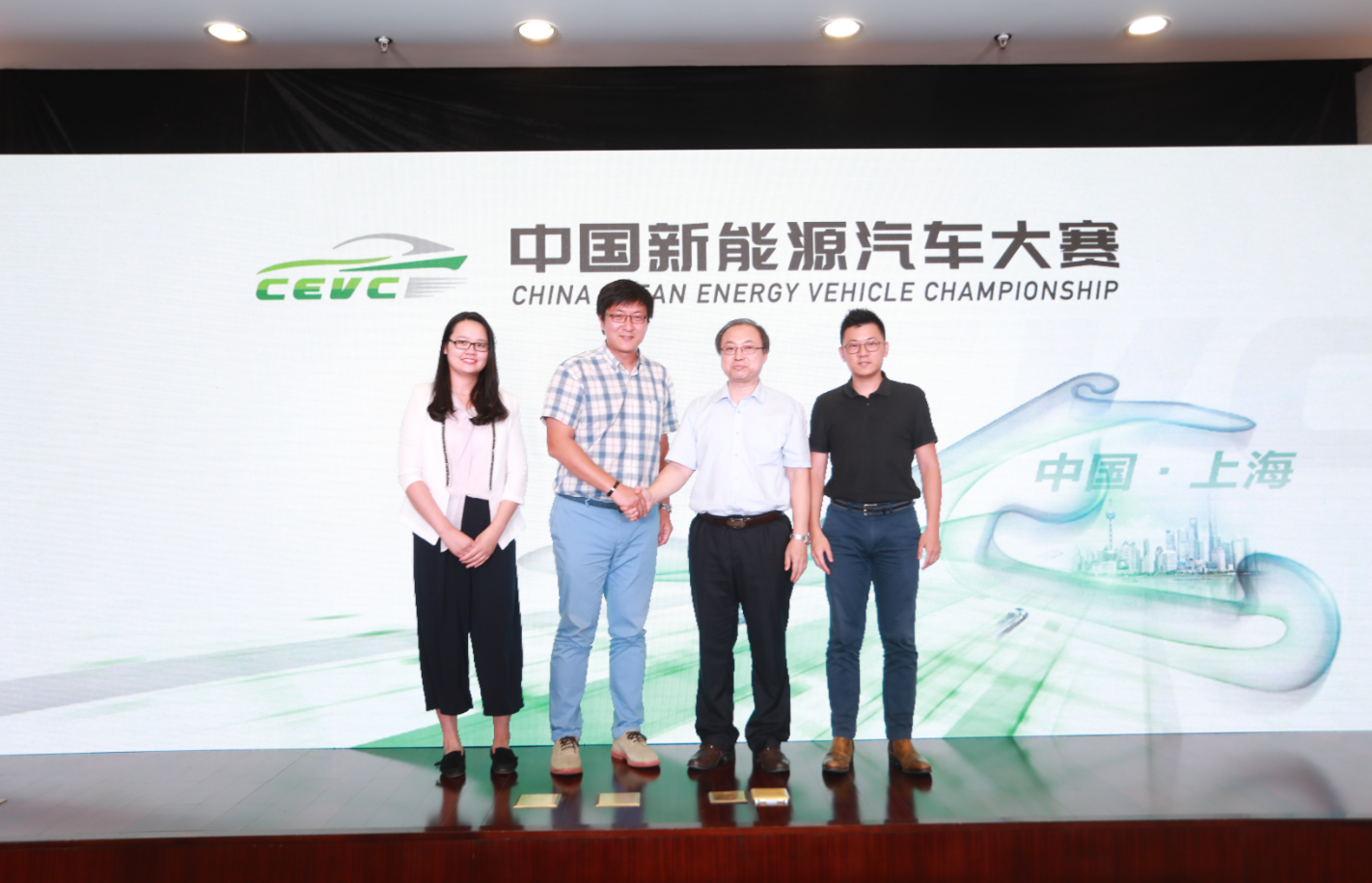 20余家品牌参赛 2018中国新能源bsports必一体育大赛即将开跑