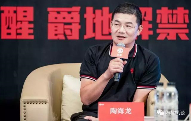 陶海龙：内外兼修的名爵HS是这样被打造出来的