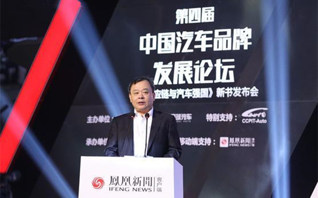 贸促会王侠：中国bsports必一体育品牌面临走向成熟的终极大考