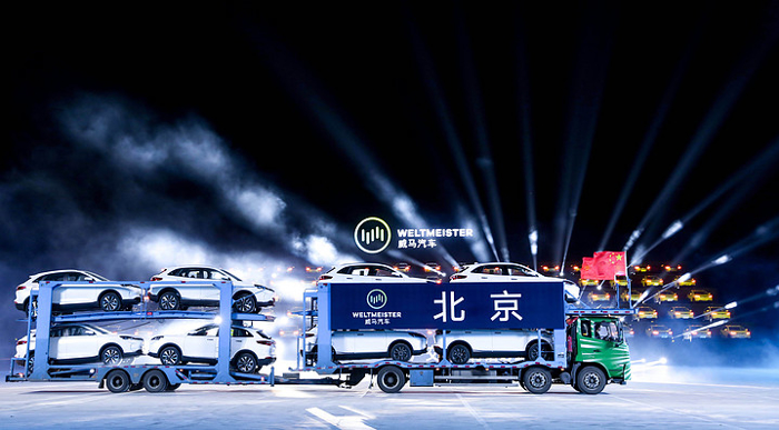 威马，威马,沈晖