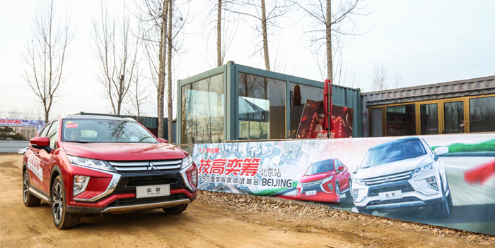 试奕歌 都市SUV也能跑赛道极限越野！
