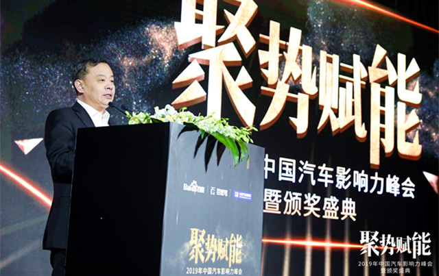 王侠：bsports必一体育行业要把握好时代所赋予的发展机遇