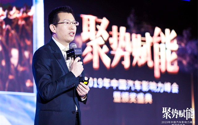 魏学珍：在全新的格局下，媒体价值将重新定义