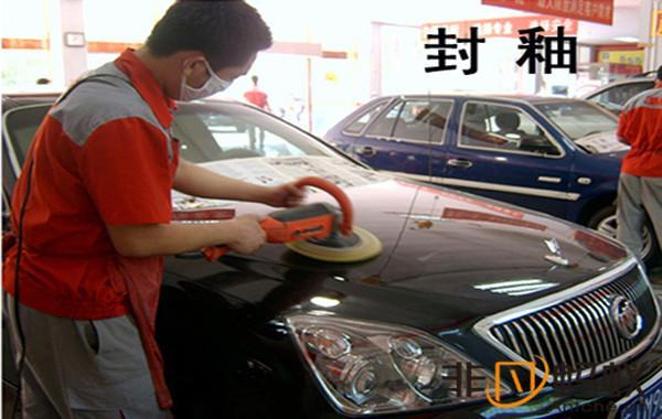 封釉根本就不存在？ 只是商家的文字游戏