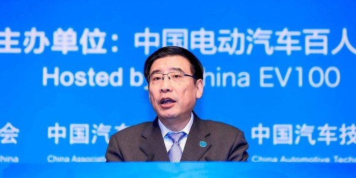 苗圩：积分交易金额达7亿元 补贴新政策正在制定中