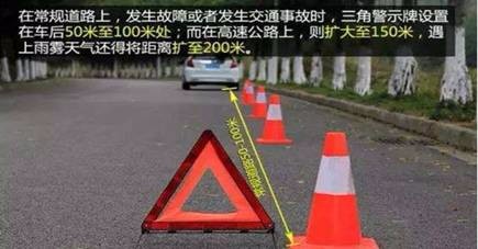 车载用品有哪些？日常出行我们需要备着这些