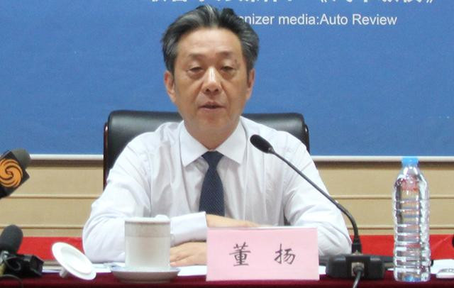 汽协会长董杨：补贴新政即将出台 地补或改变