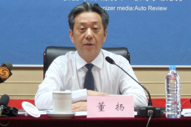 汽协会长董杨：补贴新政即将出台，地补或改变？