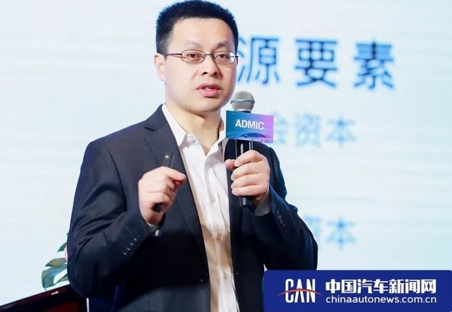 威马CDO梅松林：如何把产品变成数据驱动的智能产品