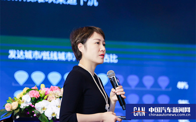 车享谷敏：做好新零售渠道下沉 解决消费痛点