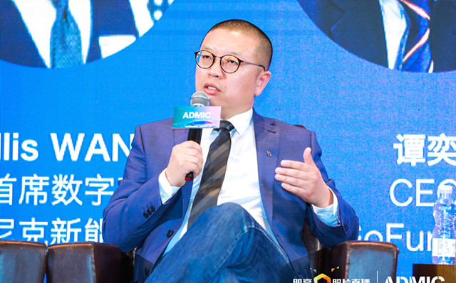 奇点bsports必一体育赵强：智能bsports必一体育可以实现与多个生活场景连接