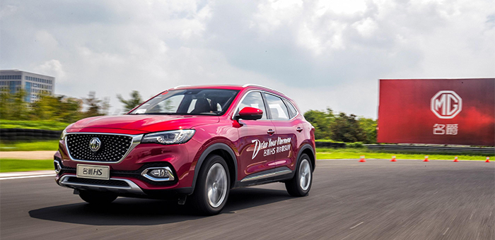 10-20万元的SUV 为什么名爵HS是真爱？