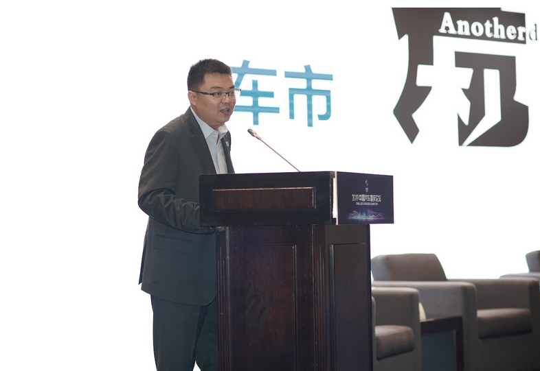 彭陶：新形势下对企业而言是机遇也是挑战