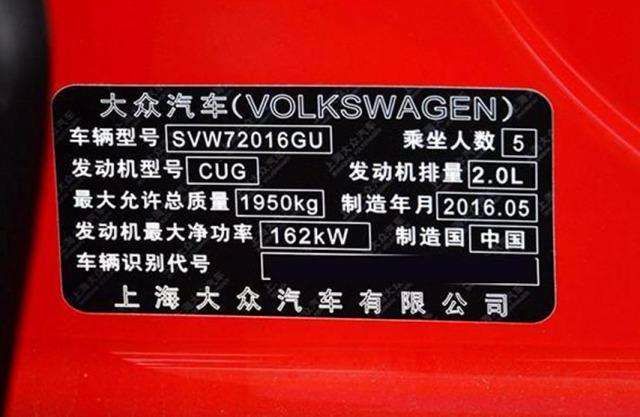 顾客到4S店买车 最应该注意的四个地方
