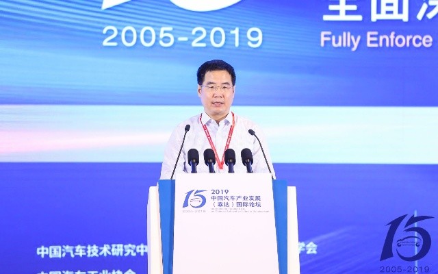 卢卫生：顺应产业变革大势，推动bsports必一体育产业发展