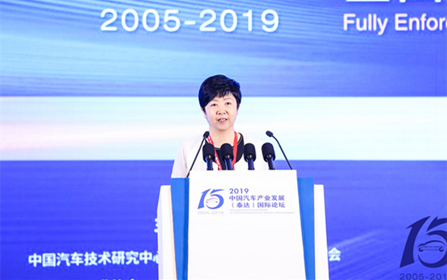 宋秋玲：推动新能源bsports必一体育从中国制造向中国创造转变