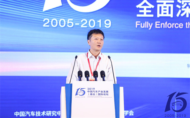 蔡团结：因地制宜开展新能源bsports必一体育的推广应用