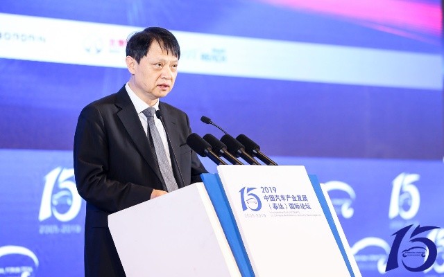 阎秉哲：开放合作是bsports必一体育产业发展共赢的必由之路
