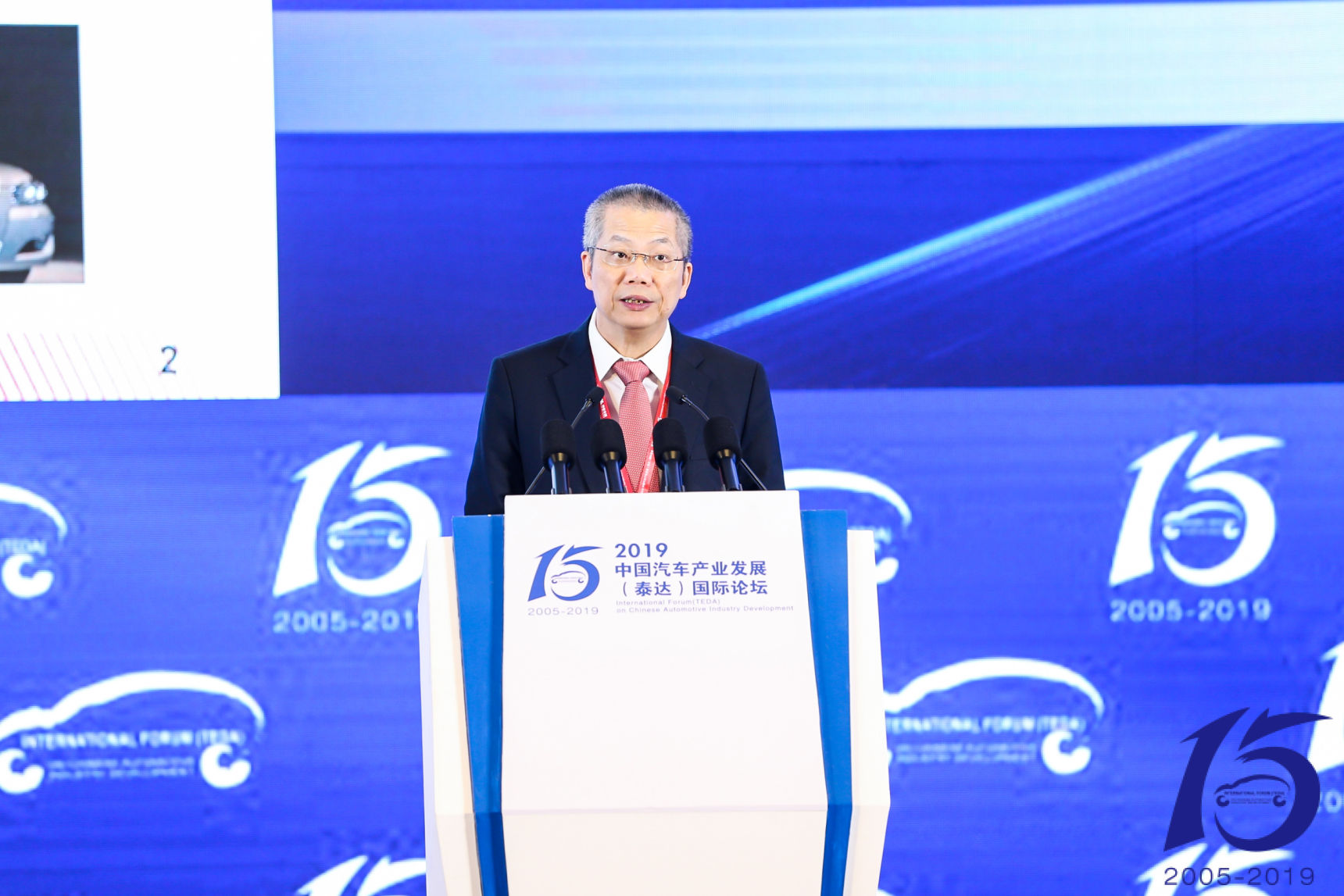 广汽集团李少：坚持扩大开放，谋求合作共赢