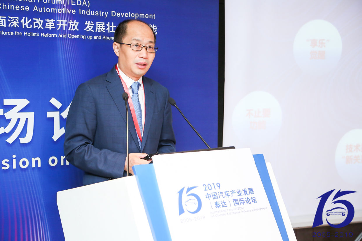 陈昊：未来车企应注重打造品牌、体验和服务