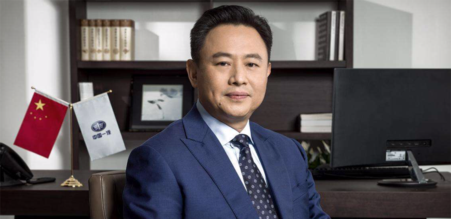 徐留平：五大领域重构一汽的技术竞争力