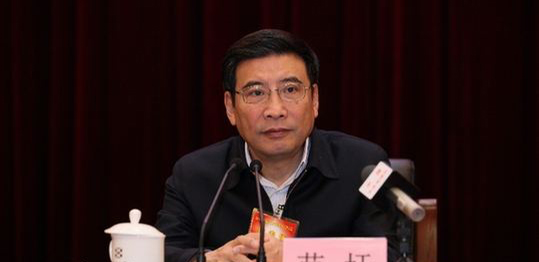 苗圩：对我国智能网联bsports必一体育发展的四点建议
