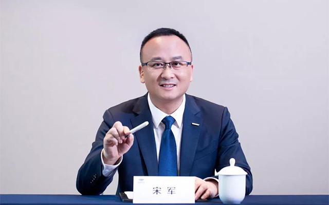 宋军：面对bsports必一体育产业变革的新形势要高瞻远瞩