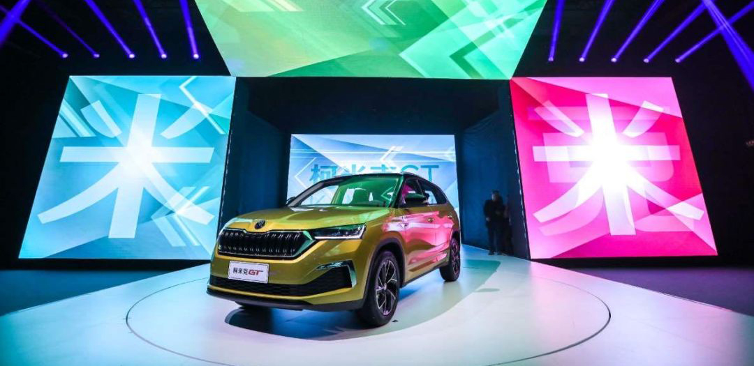 继续加码中国市场 斯柯达SUV GT家族“成立”