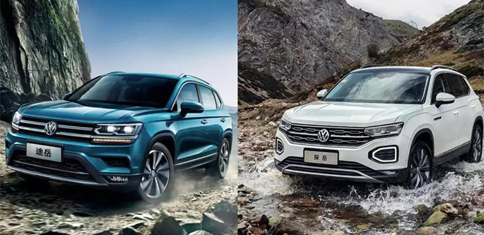 大众旗下20万级SUV “双岳”之间该怎么选？