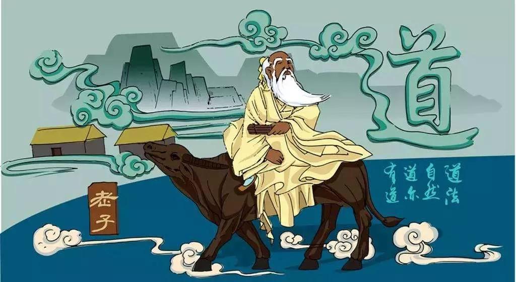 道亦有多种解读 林肯之道的道究竟是什么？