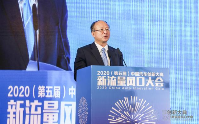 陈建安：推进海南实现全岛使用新能源bsports必一体育