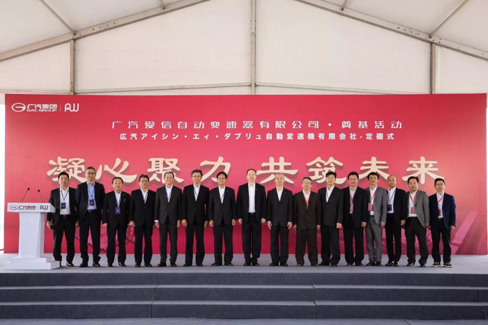 疫情，肺炎疫情