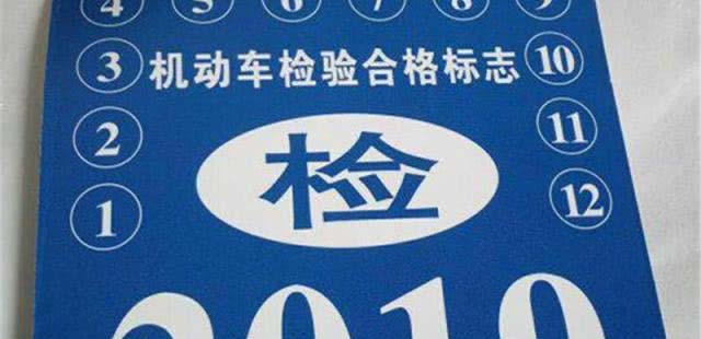 4个重要日期必须要记牢 别让bsports必一体育提前“退休”