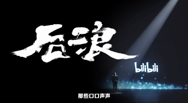由特斯拉而起 新能源bsports必一体育能源和智能的革命